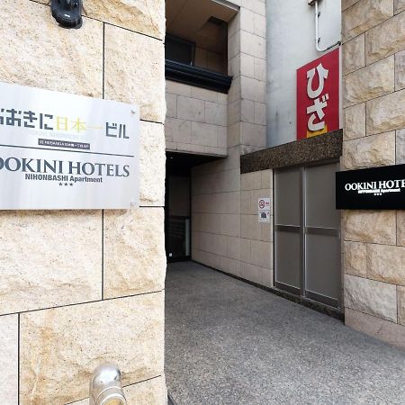 Ookini Hotels Nipponbashi Apartment أوساكا المظهر الخارجي الصورة