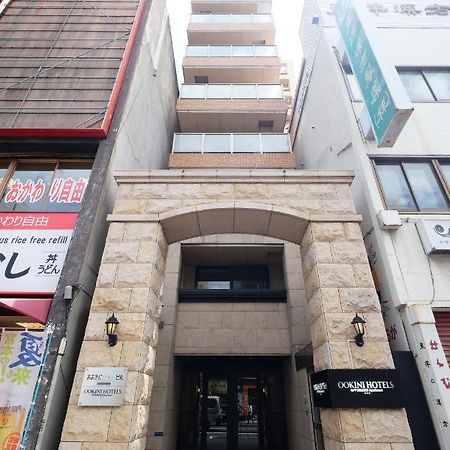 Ookini Hotels Nipponbashi Apartment أوساكا المظهر الخارجي الصورة