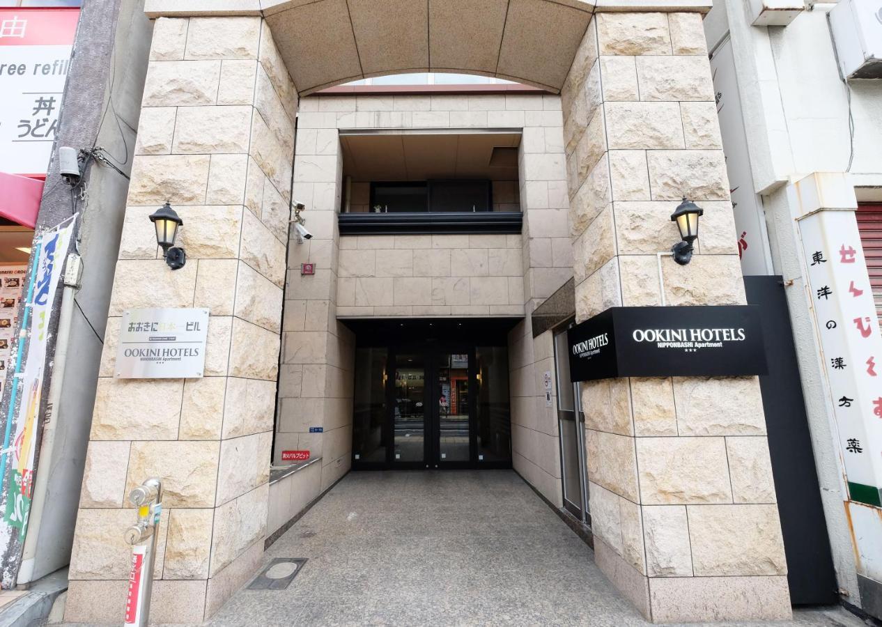 Ookini Hotels Nipponbashi Apartment أوساكا المظهر الخارجي الصورة