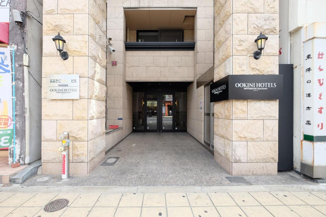 Ookini Hotels Nipponbashi Apartment أوساكا المظهر الخارجي الصورة
